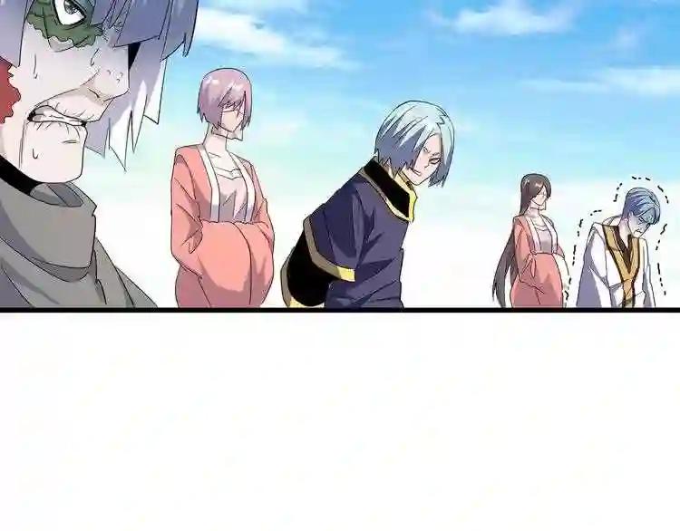 第160话 谁与争锋! 第104页