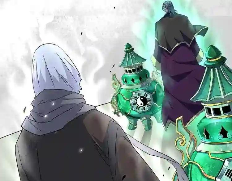 第160话 谁与争锋! 第110页
