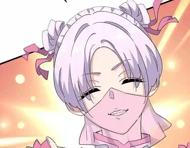 第160话 谁与争锋! 第115页