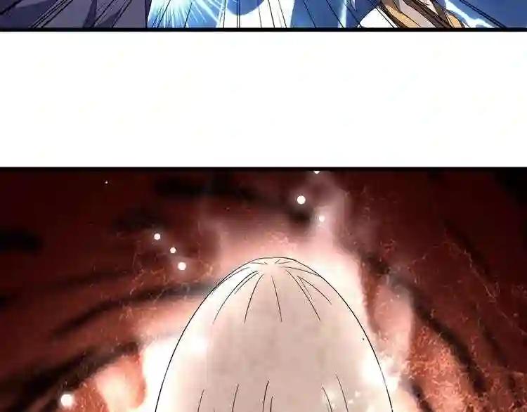 第160话 谁与争锋! 第121页