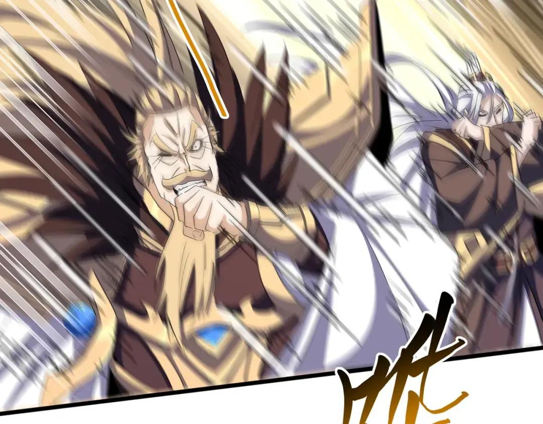 第363话 不死不休 第25页