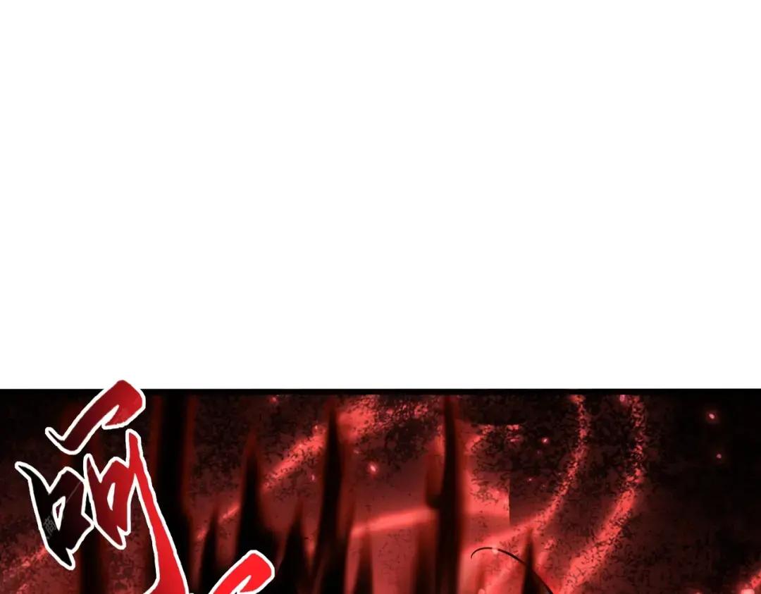 第363话 不死不休 第103页