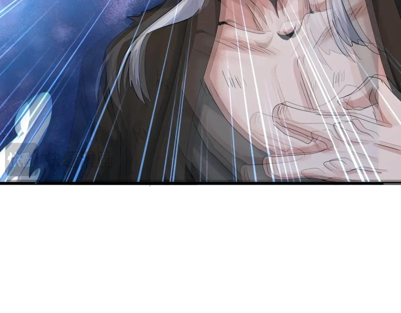 第514话 来的正好 第53页
