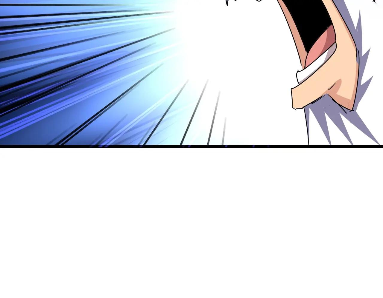 第514话 来的正好 第90页