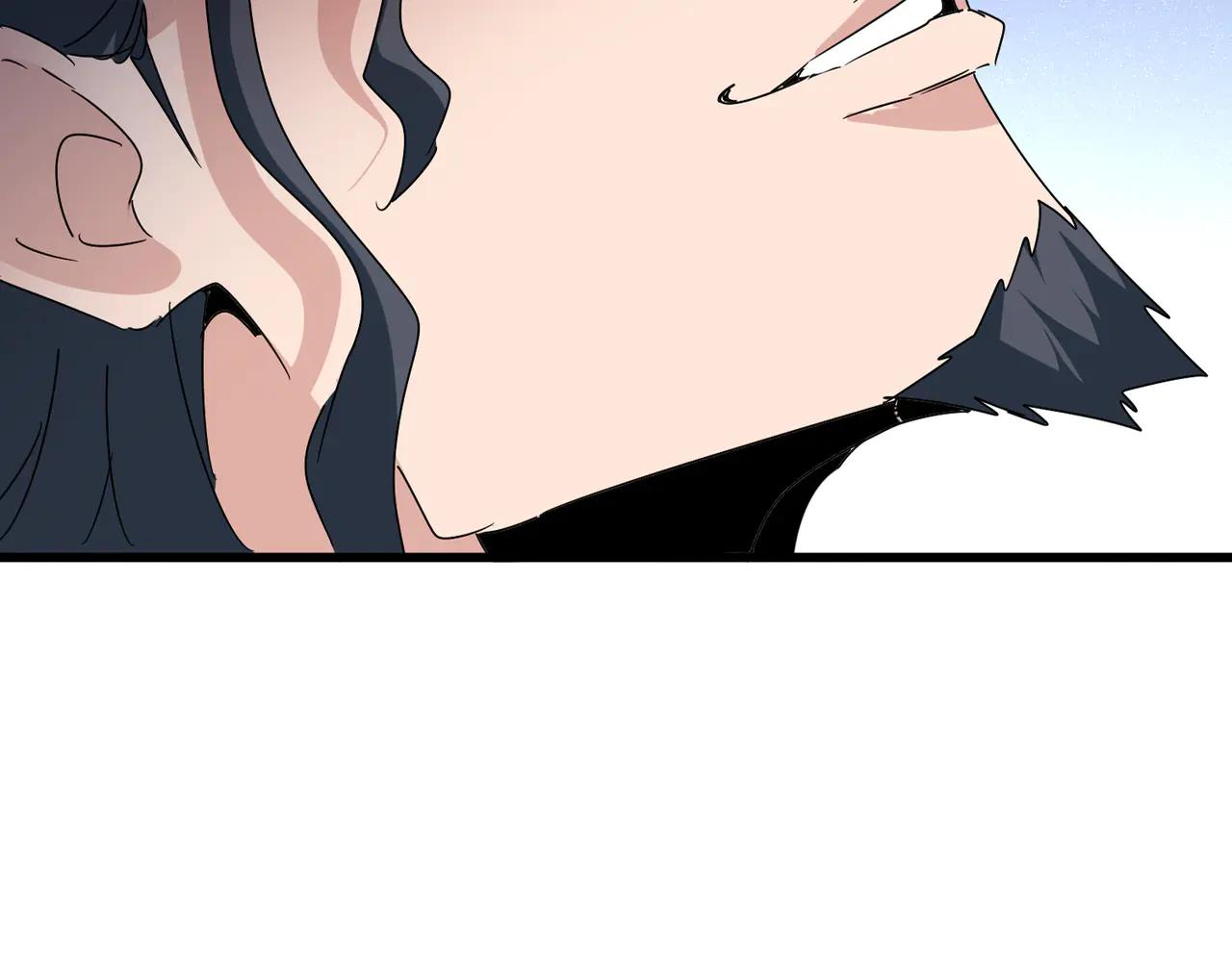 第656话 酒鬼往事 第4页