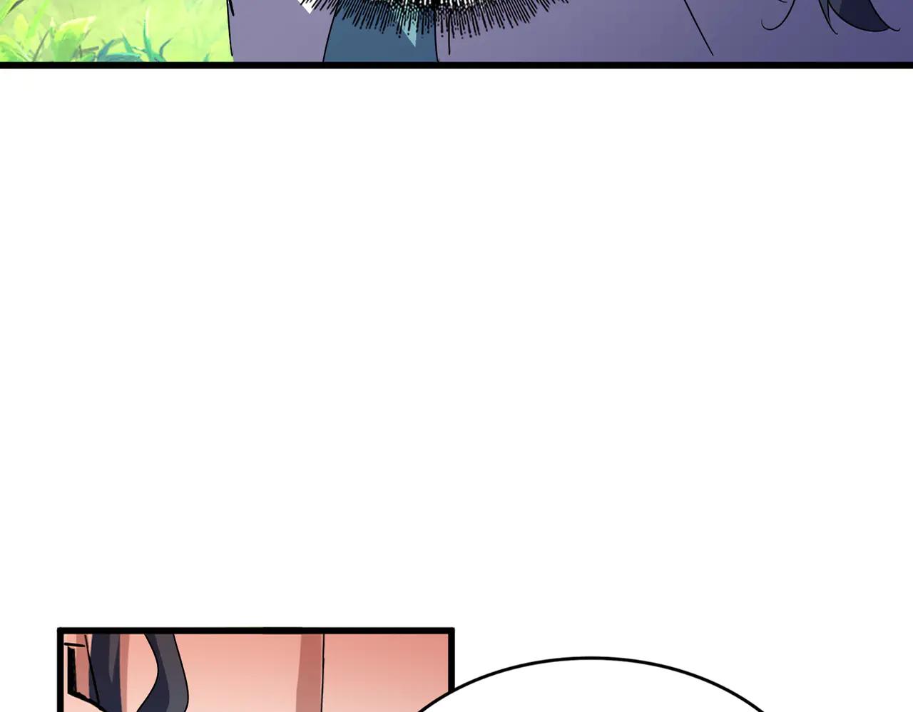 第656话 酒鬼往事 第10页