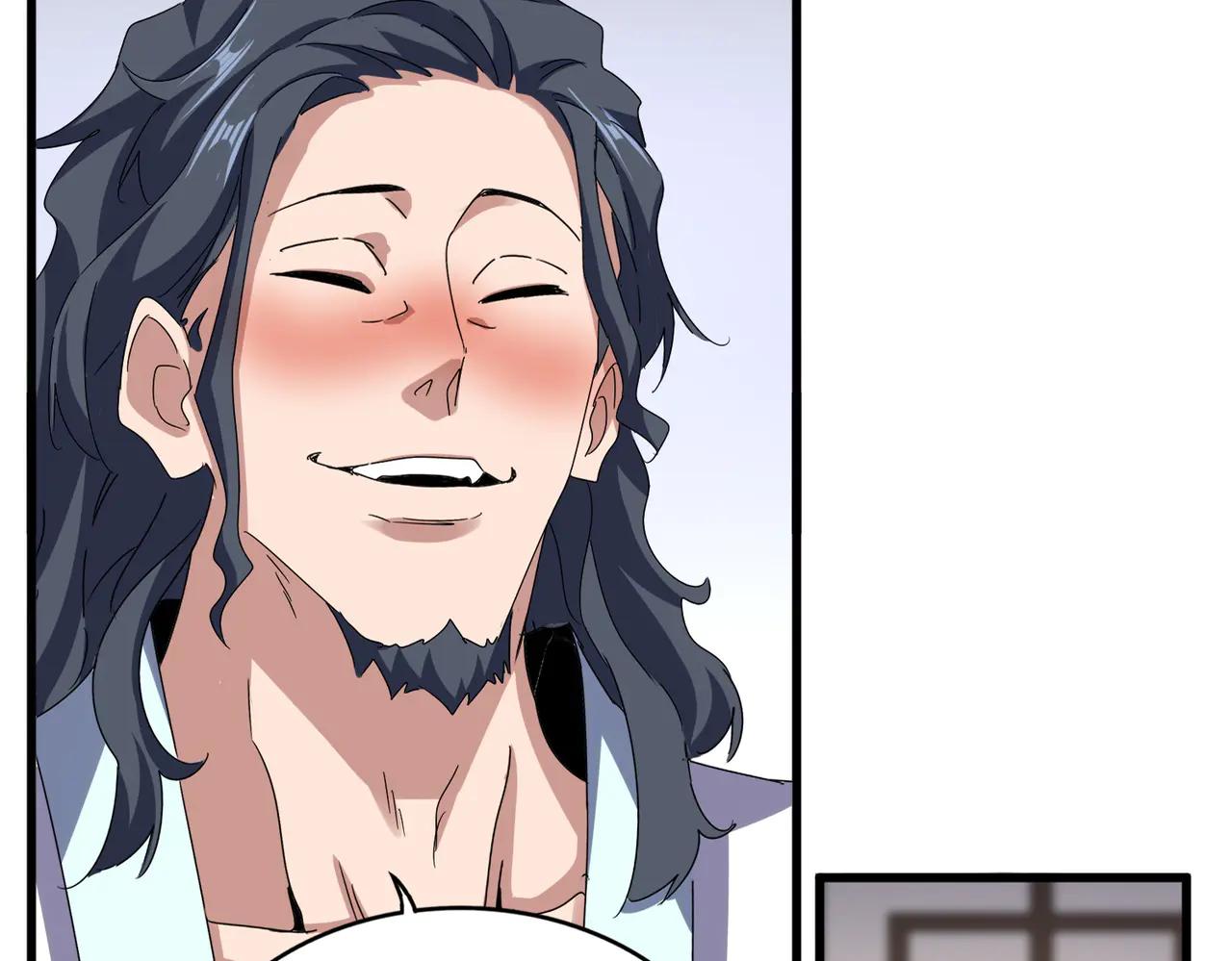第656话 酒鬼往事 第22页