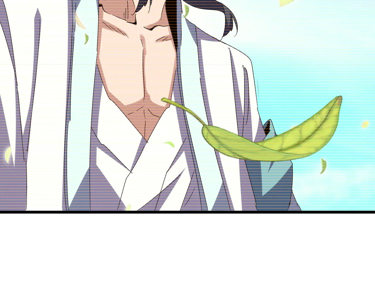 第656话 酒鬼往事 第40页