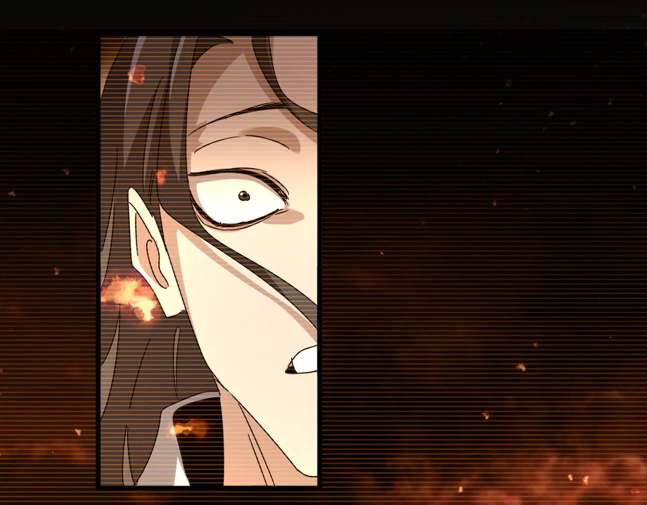 第656话 酒鬼往事 第91页