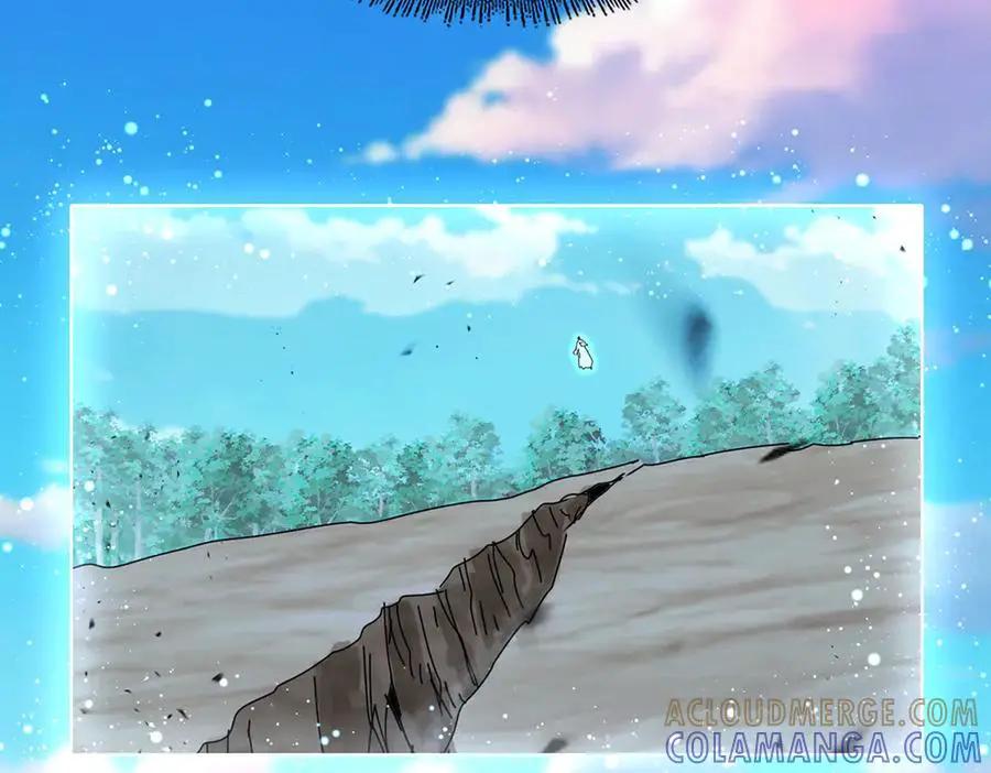 第743话 归元境  第13页