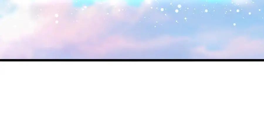 第743话 归元境  第14页