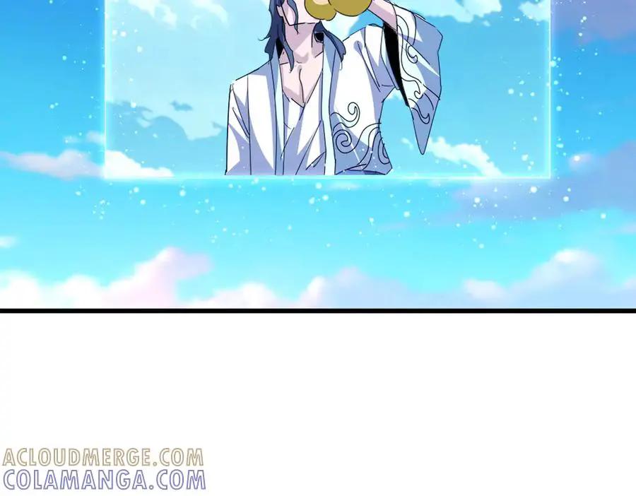 第743话 归元境  第21页