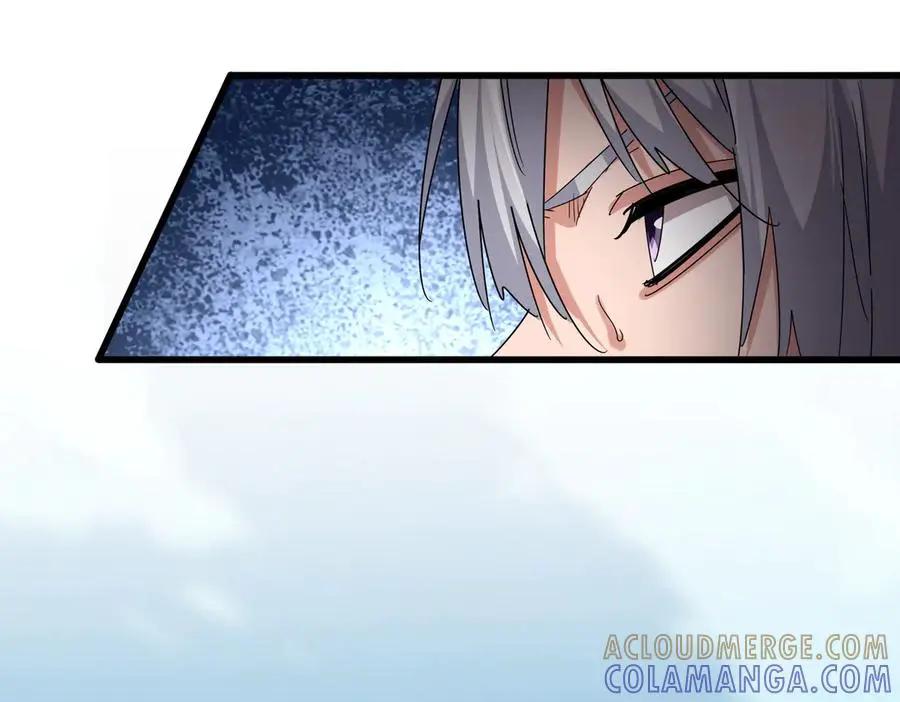 第743话 归元境  第33页