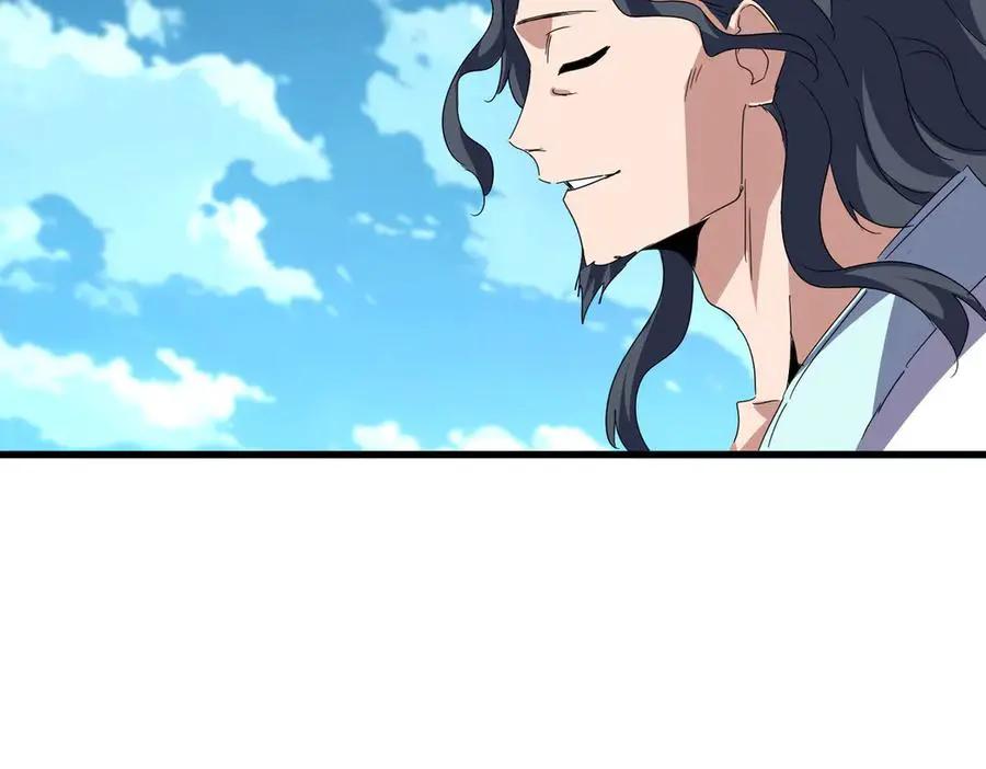 第743话 归元境  第50页