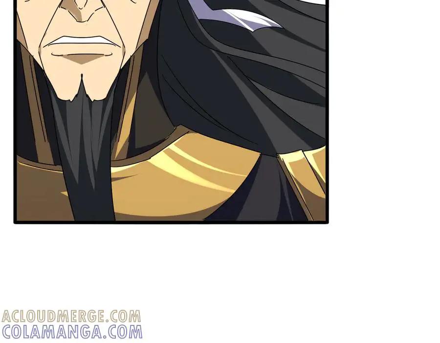 第743话 归元境  第69页