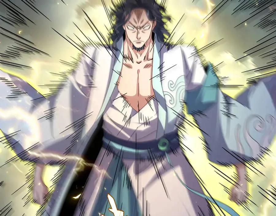 第743话 归元境  第75页
