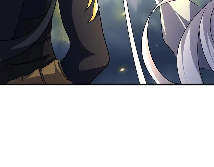 第743话 归元境  第87页