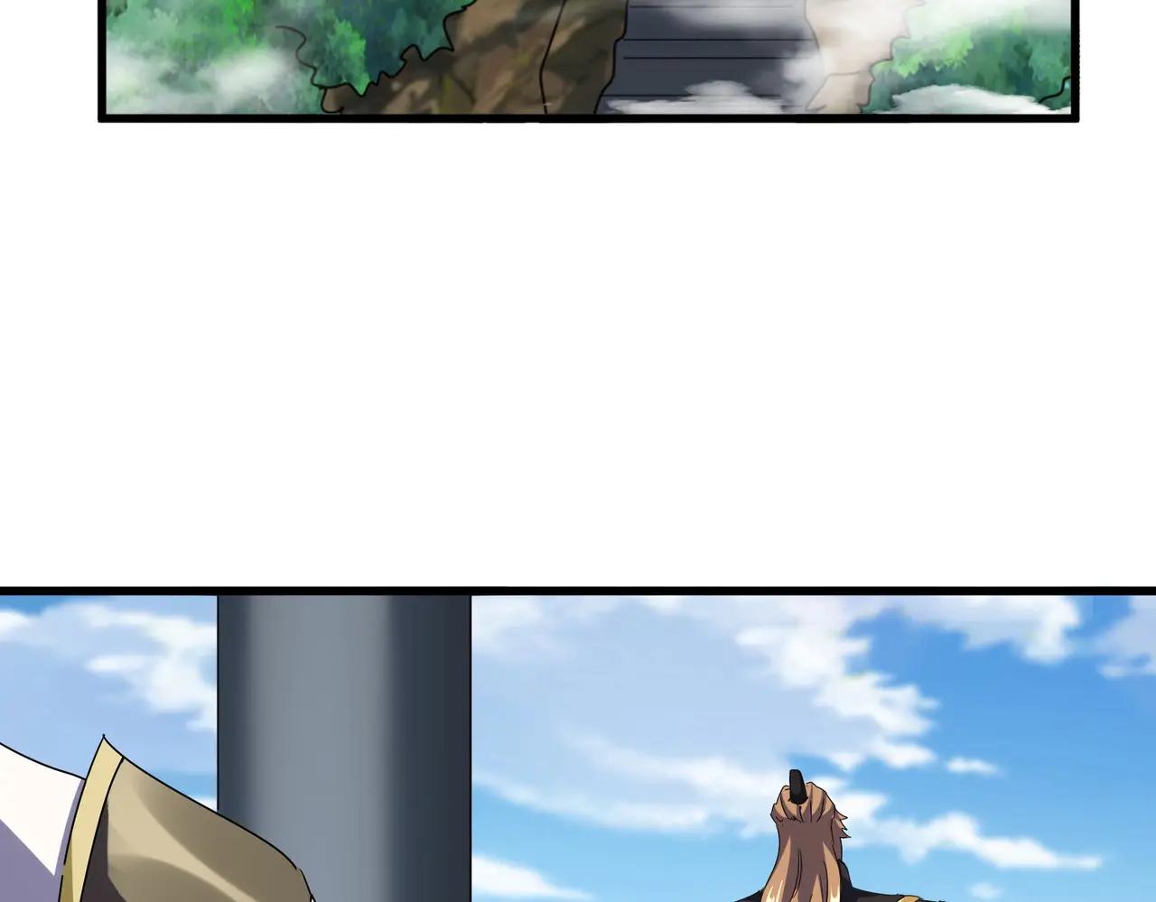 第538话 帝国背后 第63页