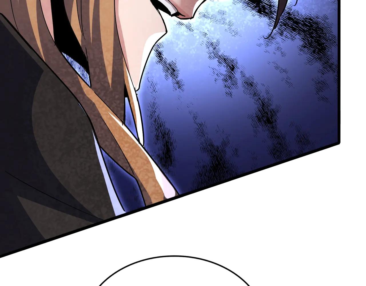 第538话 帝国背后 第73页