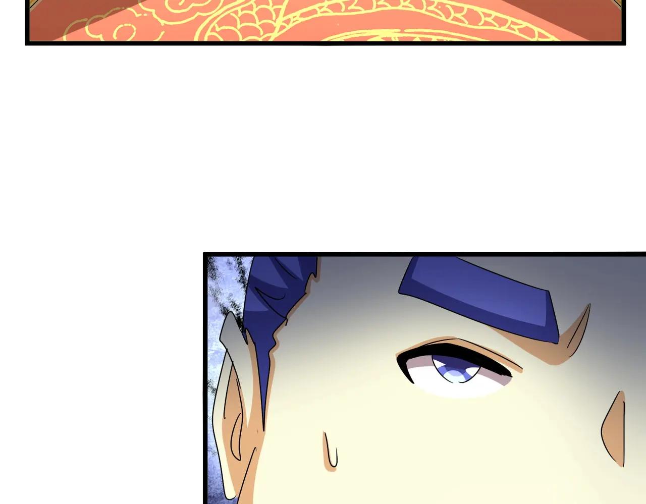 第538话 帝国背后 第110页
