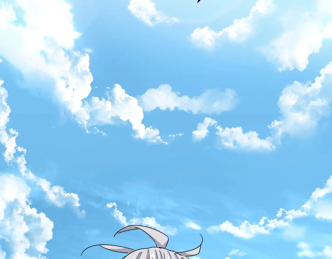 第564话 我看似摸鱼实则悟道 第41页