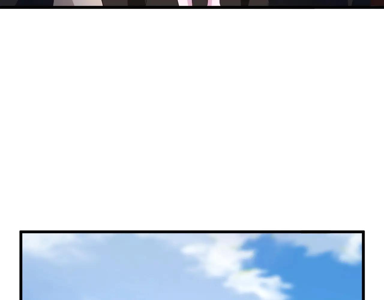 第564话 我看似摸鱼实则悟道 第62页