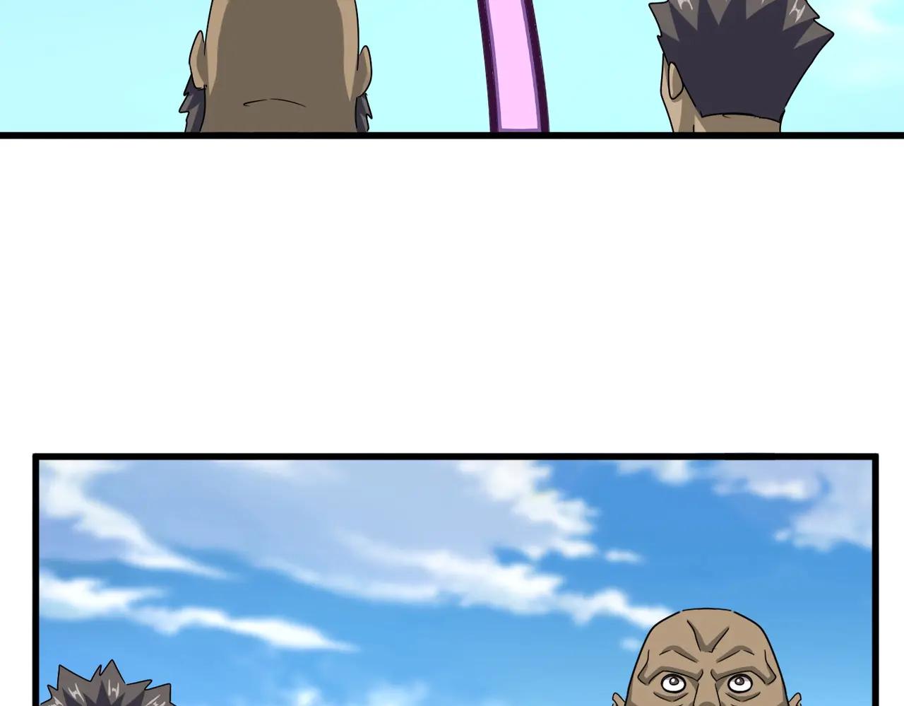 第564话 我看似摸鱼实则悟道 第114页