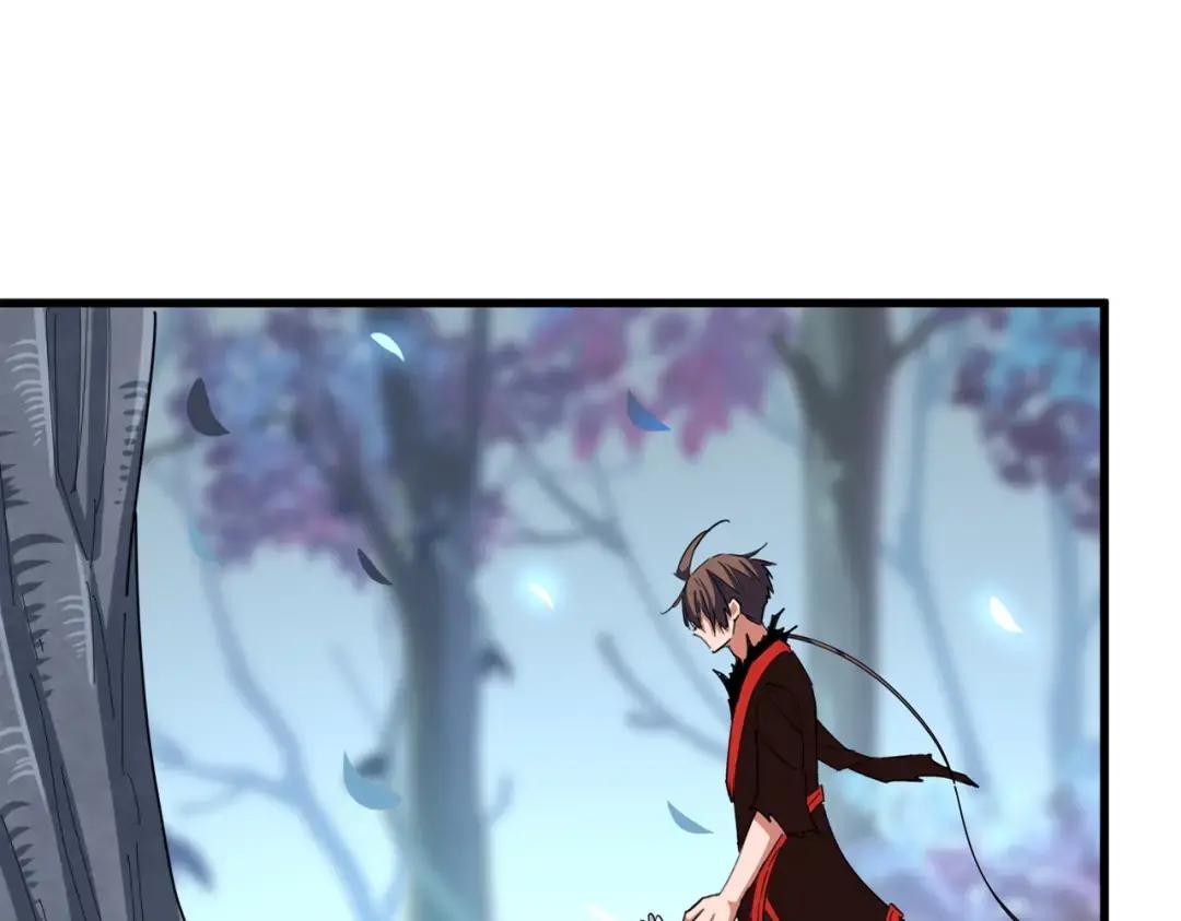 第353话 逆转 第9页