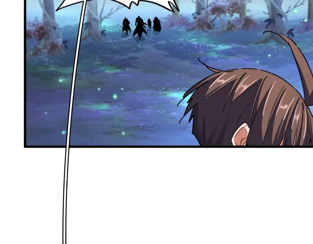 第353话 逆转 第15页