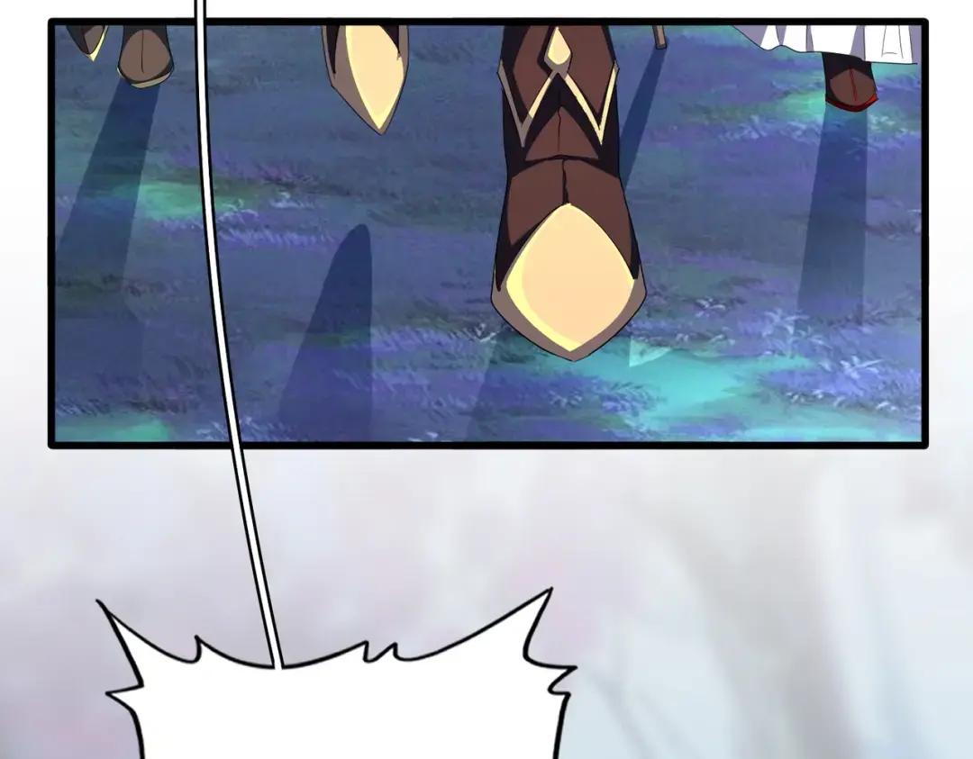 第353话 逆转 第16页