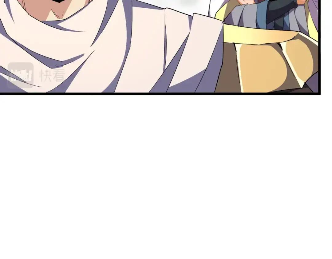 第353话 逆转 第26页