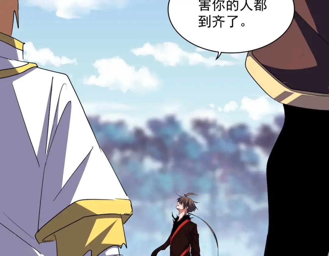 第353话 逆转 第29页