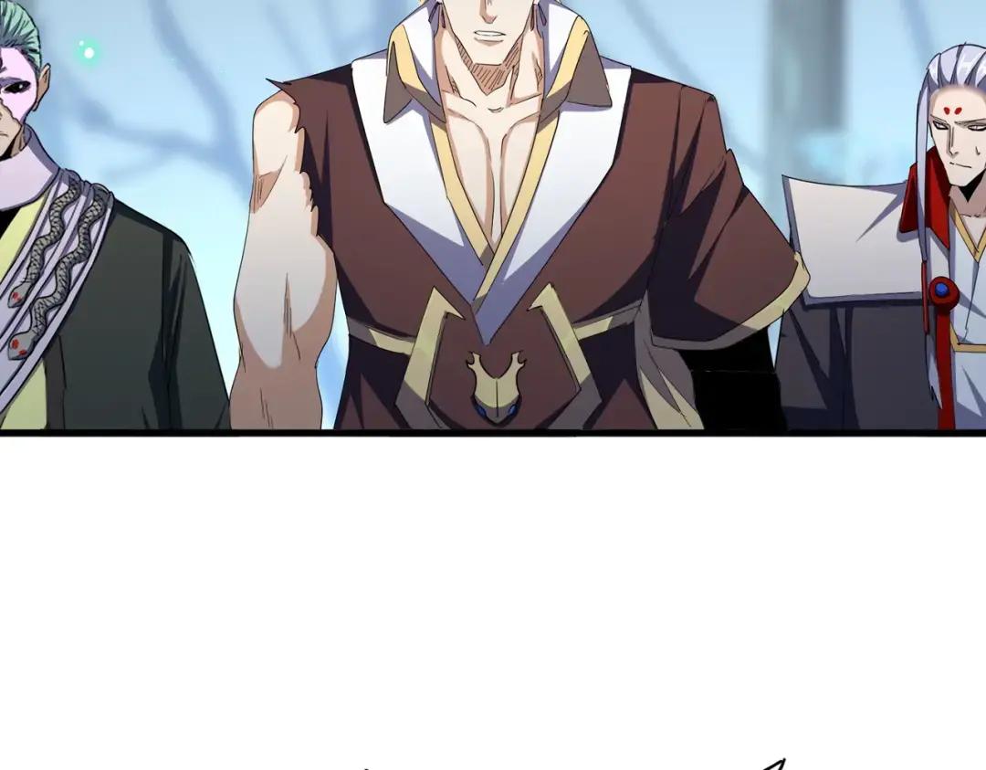 第353话 逆转 第33页