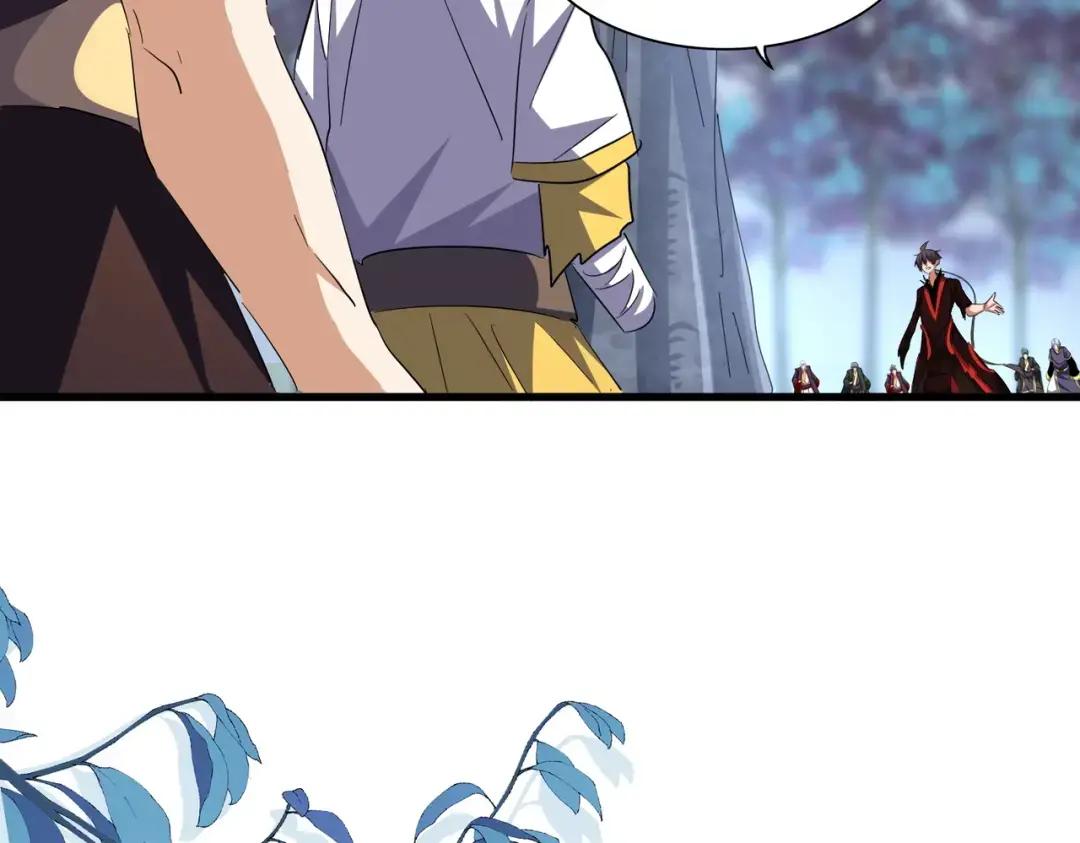 第353话 逆转 第44页