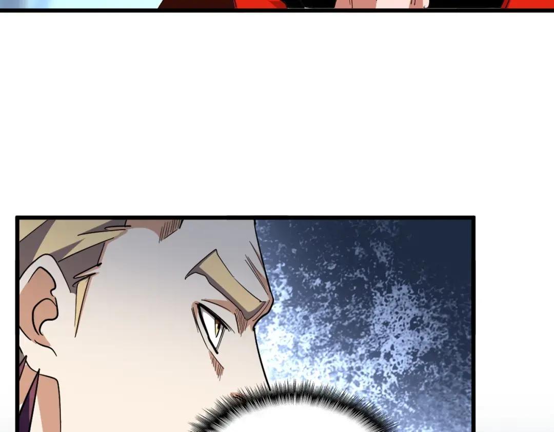 第353话 逆转 第61页