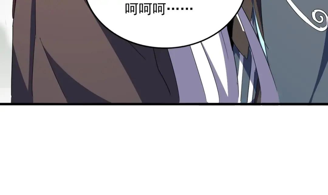 第353话 逆转 第78页
