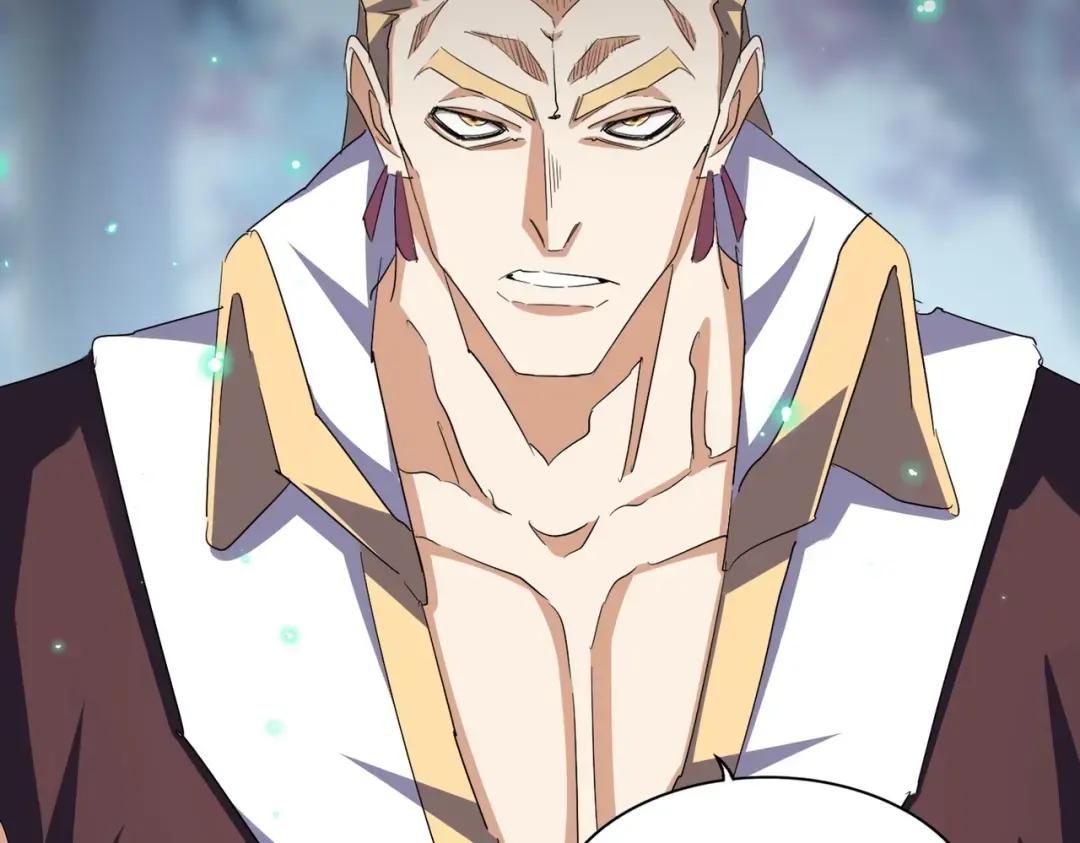 第353话 逆转 第82页