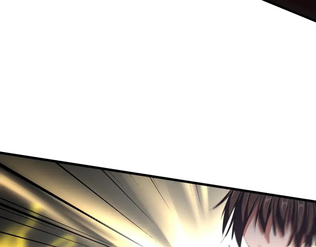 第353话 逆转 第96页