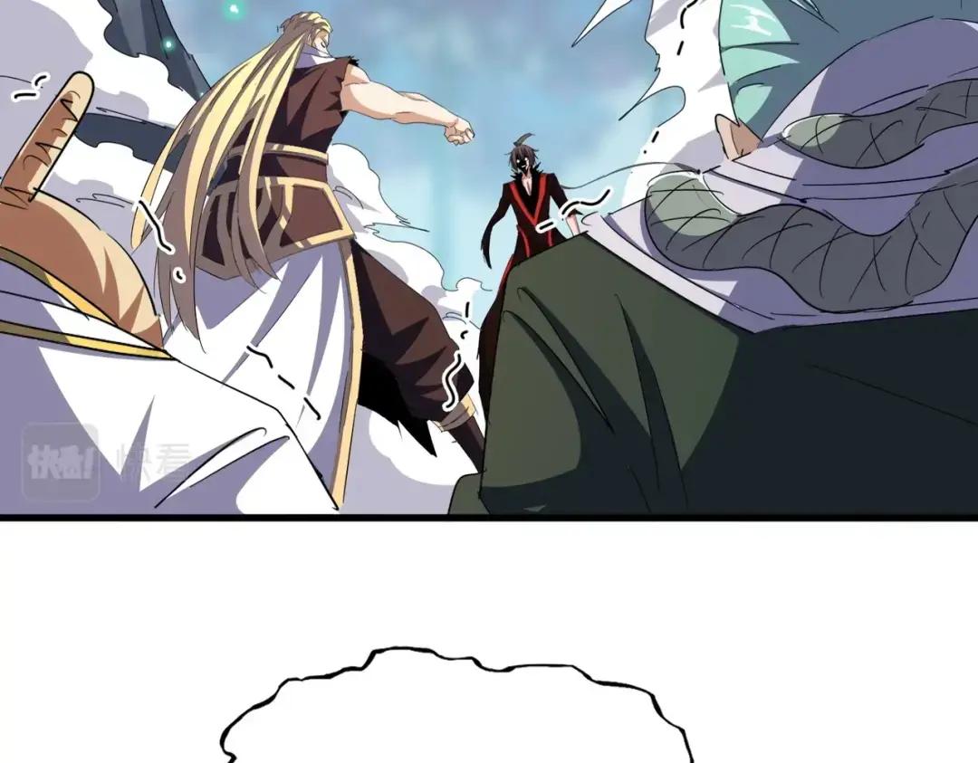 第353话 逆转 第120页