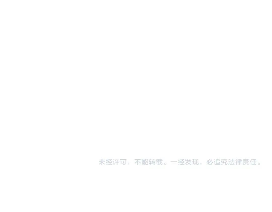 第353话 逆转 第137页