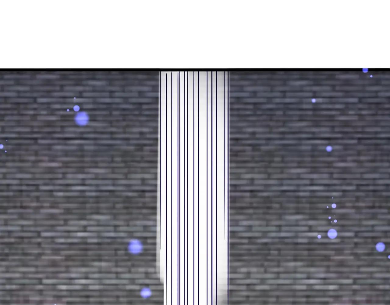 第513话 化虚 第1页