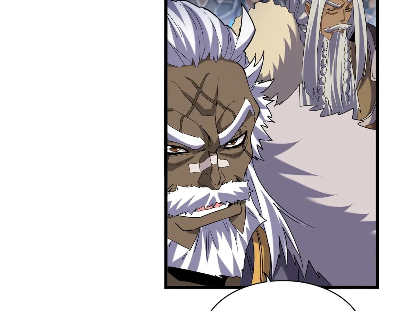 第513话 化虚 第29页