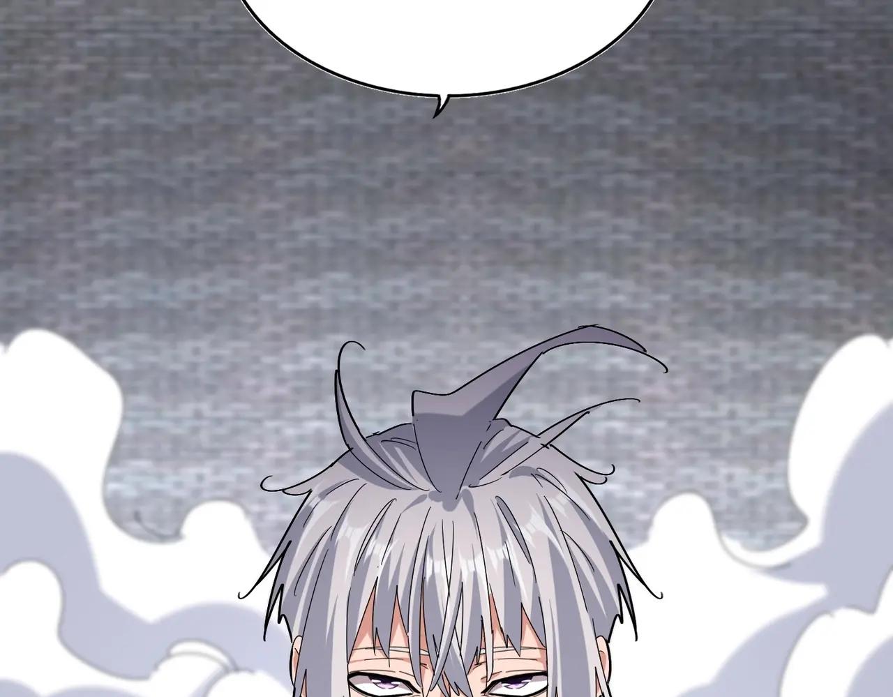 第513话 化虚 第59页