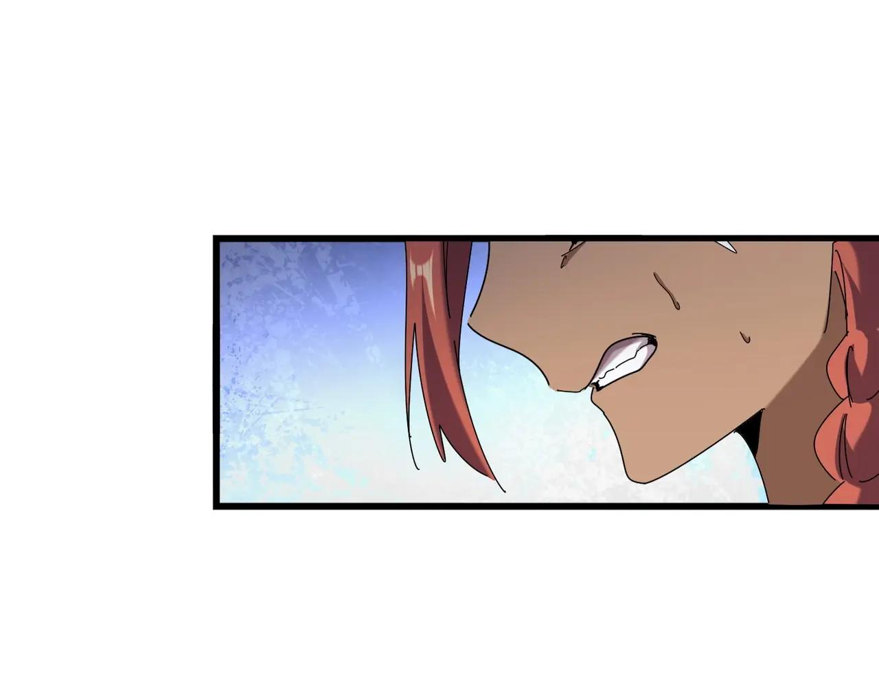 第513话 化虚 第95页