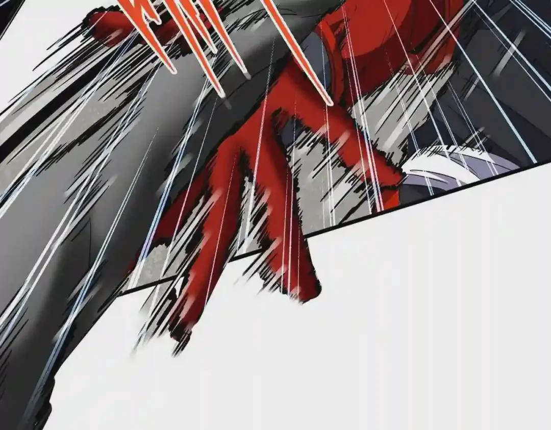 第197话 爆锤 第5页