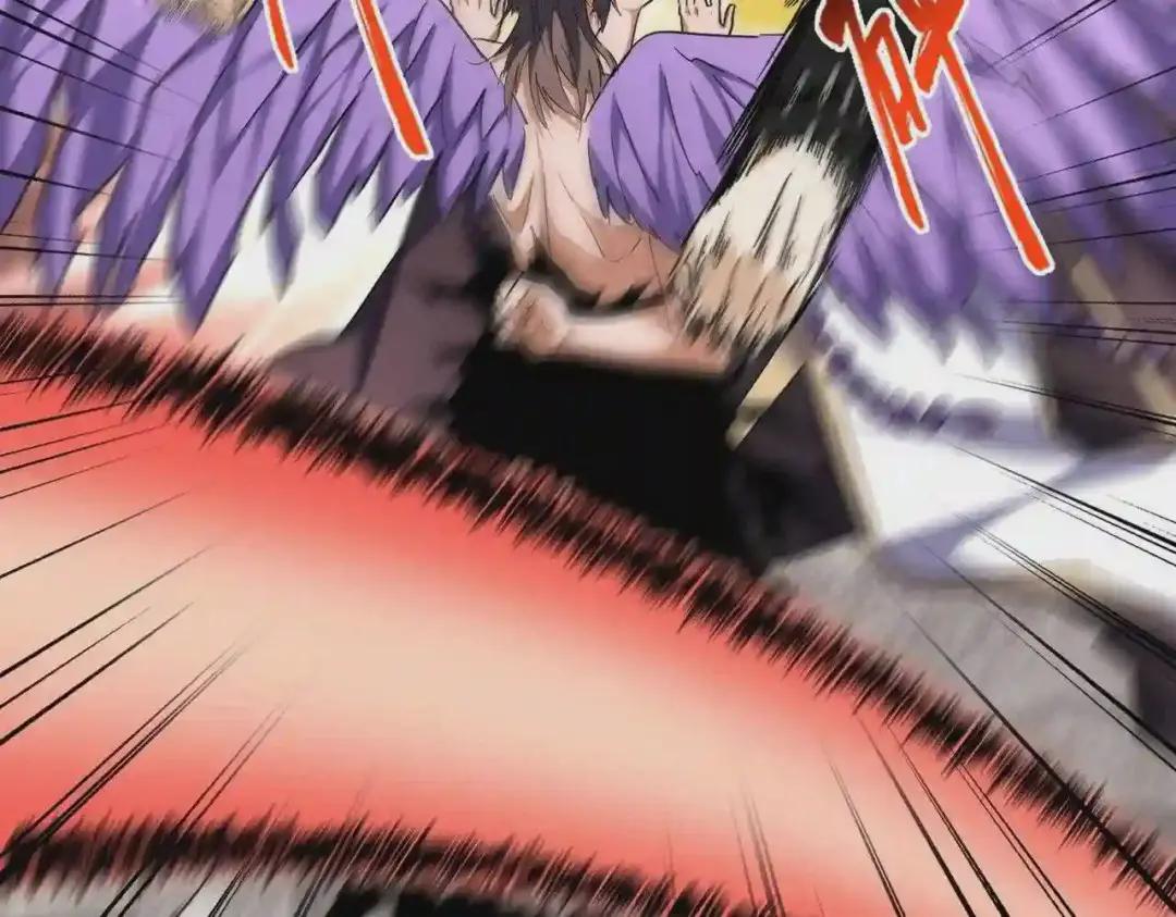 第197话 爆锤 第10页
