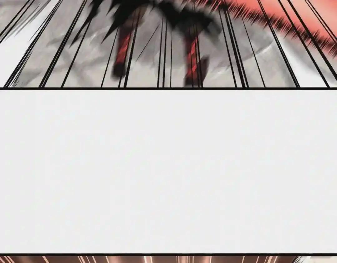 第197话 爆锤 第11页
