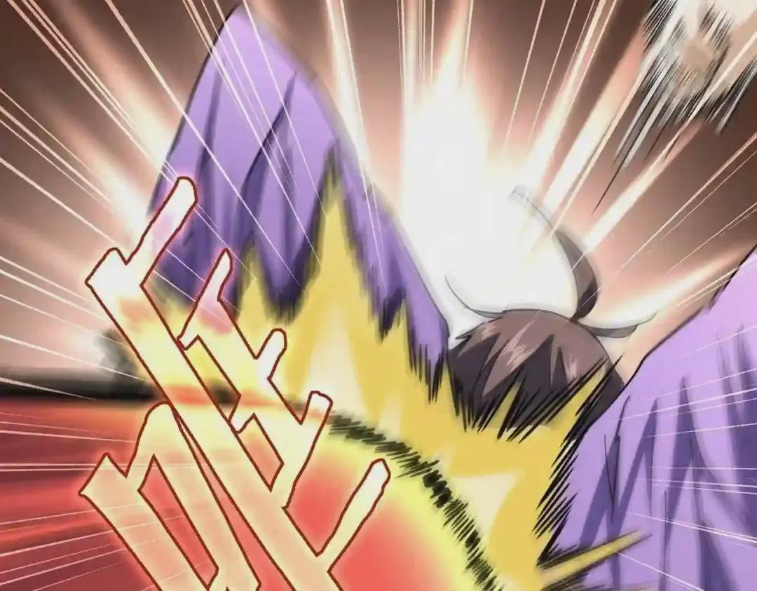 第197话 爆锤 第12页