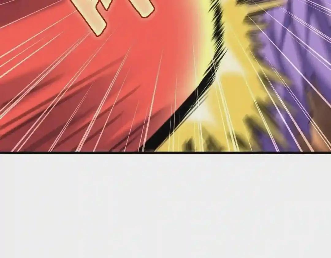 第197话 爆锤 第13页