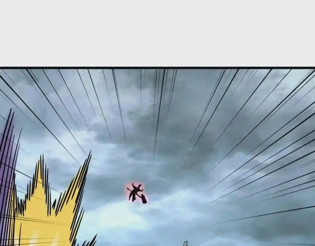 第197话 爆锤 第14页